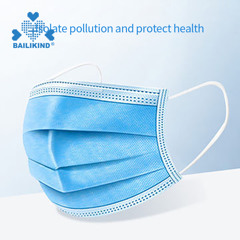 Momwe mungagwiritsire ntchito Disposal Surgical Protective Mask