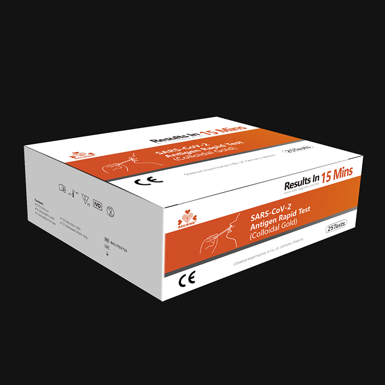 Ubwino wa Rapid Test Kit ndi chiyani