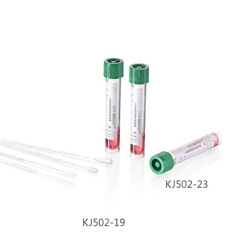 Transport Swab yokhala ndi Tube